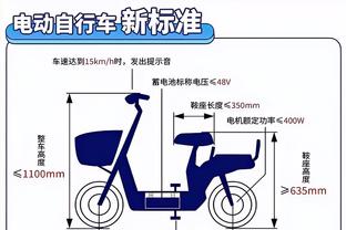 新利app改名叫什么截图2