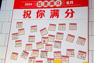 约基奇28分11板10助达成三双 本赛季第20个 生涯第125个